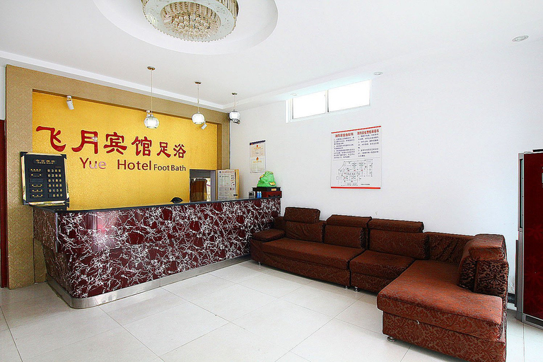 Others 4, Feiyue Hostel, Changzhou