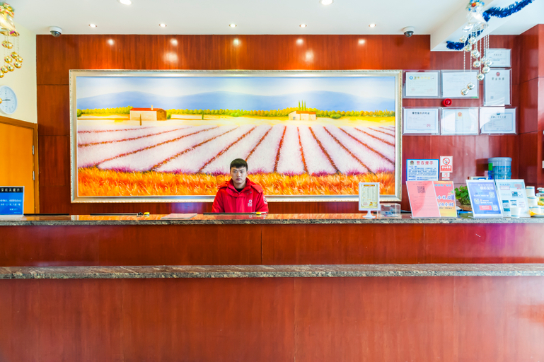Others 3, Guogou Hotel (Xuancheng Guogou Plaza), Xuancheng