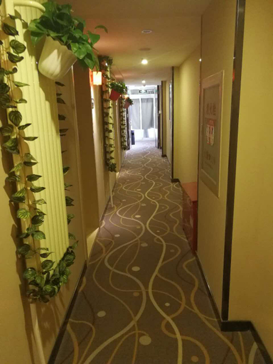 Others 3, 7 Days Premium Hotel (Beijing Xidan Lingjing Hutong Subway Station), Beijing