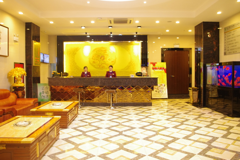 Others 3, Heart Hotel (Hefei Luogang Park), Hefei
