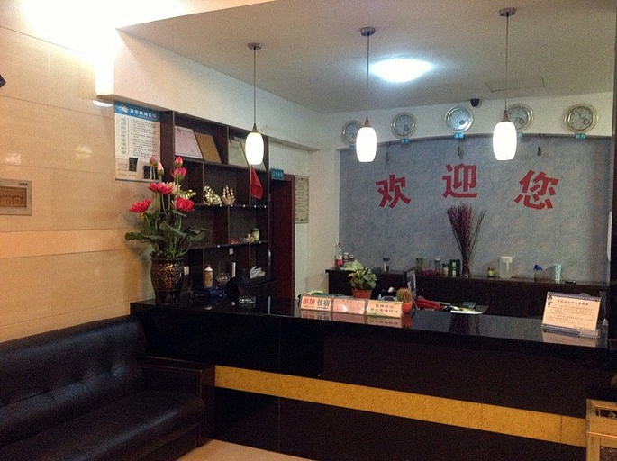 Others 3, Xianfu Hostel, Hangzhou