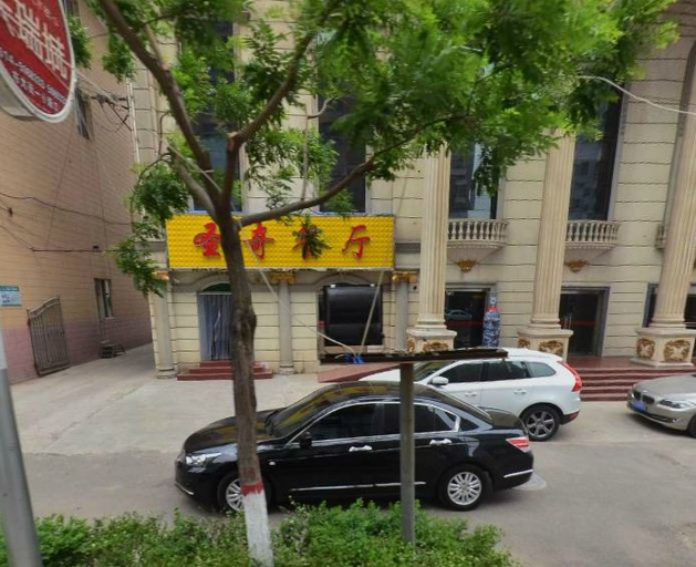 Public Area, Starway Hotel Chengde Xinglong West Railway Station, Chengde
