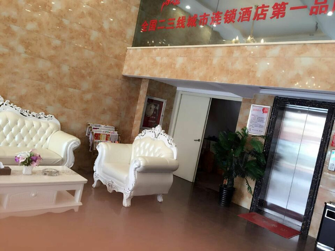 Others 2, Shankee Hotel (Ningdu Third Ring South Road), Ganzhou