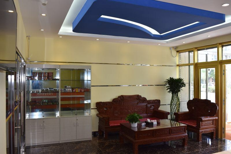 Others 5, Yihai Hotel (Daxing Yinghai Nanhai Jiayuan Branch), Beijing