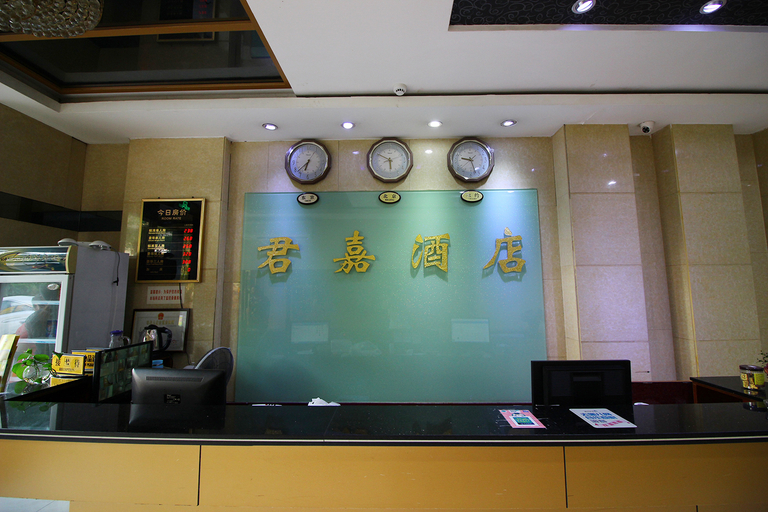 Others 5, Junjia Hotel, Zhuhai