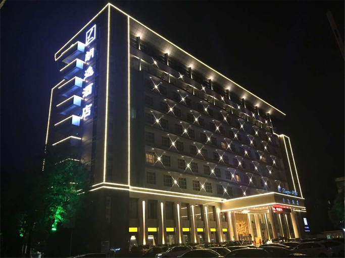 Exterior & Views 4, Jingdezhen BaoLi Hotel (Taoyangli Imperial Kiln Branch), Jingdezhen