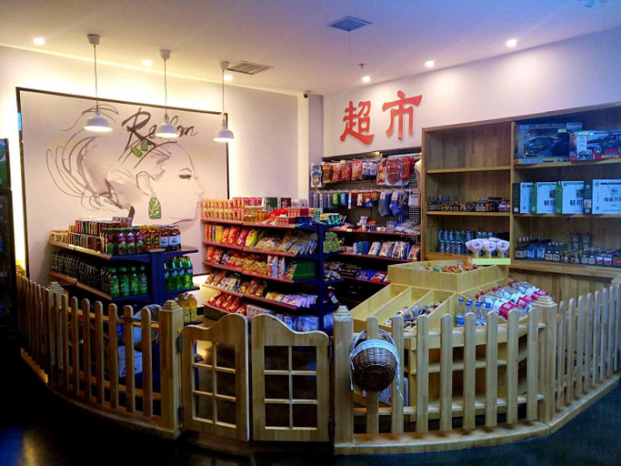 Food & Drinks 5, 7 Days Premium· Zhoushuizi Airport Wal-Mart, Dalian