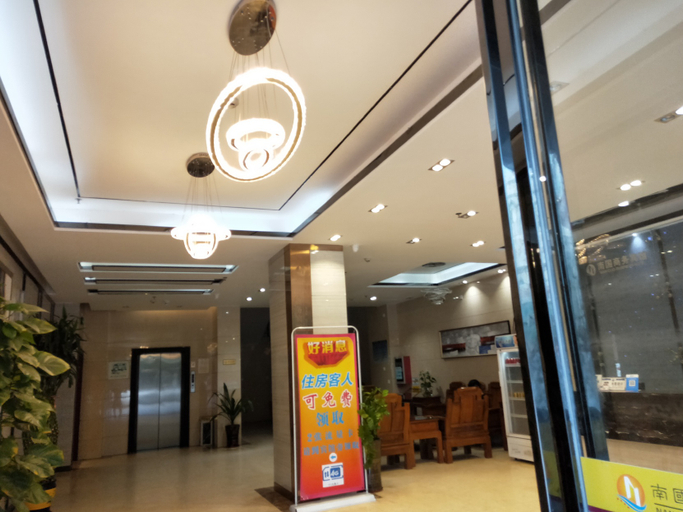 Others 5, Nanguo Business Hotel, Yangjiang