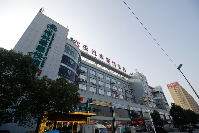 Exterior & Views 1, GreenTree Inn (Lu'an Railway Station), Lu'an