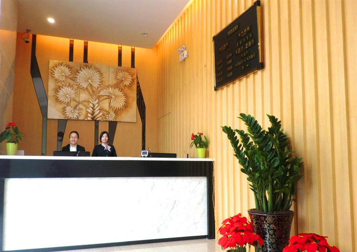Others 5, JM Business Hotel, Guangzhou