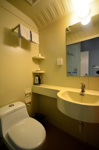 Bathroom 2, Magnotel Hotel (Wuhan jiangtan science and Technology Museum), Wuhan