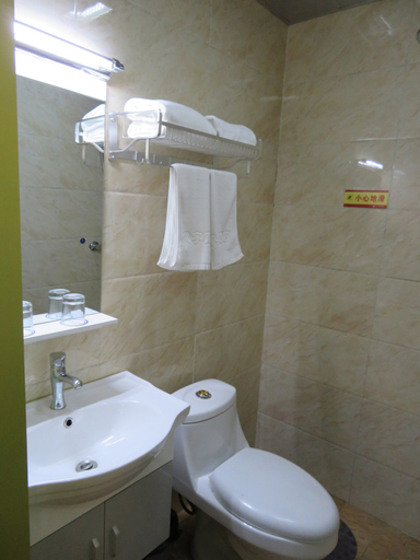 Bathroom 5, Chengdu Longyu Hotel, Chengdu