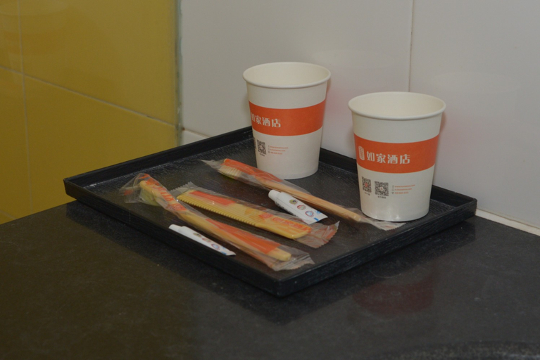 Food & Drinks 4, Home Inn (Tianjin Binhai New District MSD Customs Building), Tianjin
