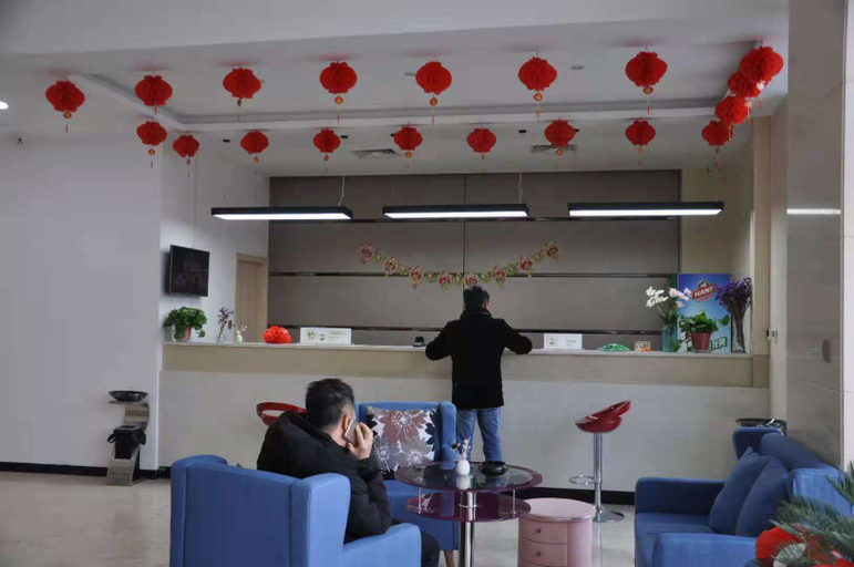 Others 5, Cloud Theme Hotel, Shangluo