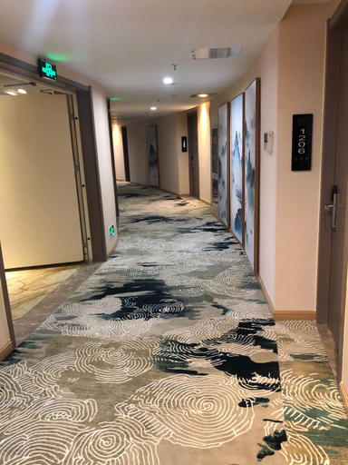 Others 5, ELONG R.YUN Hotel (Xuancheng Jingting Mountain), Xuancheng