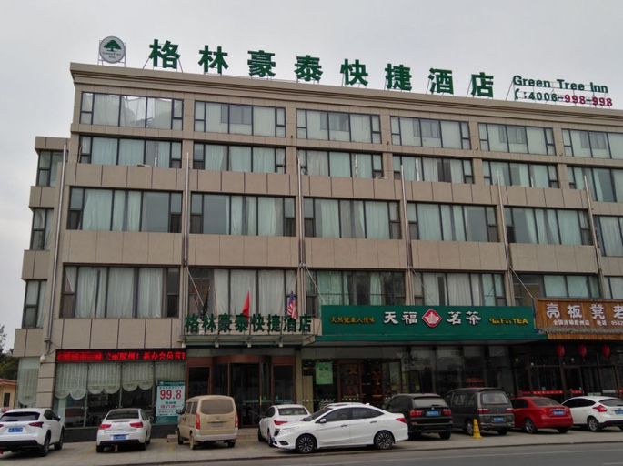 Others 3, GreenTree Inn (Jiaozhou Sanlihe Park Liqun Shopping Plaza), Qingdao