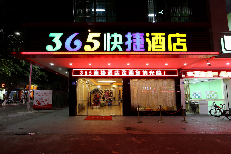 Exterior & Views 5, 365 Chain Hotel (Meizhou Jiangnan), Meizhou