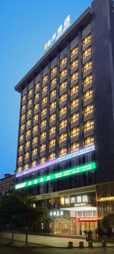 Exterior & Views, Yuehe hotel liodian, Qiannan Buyei and Miao
