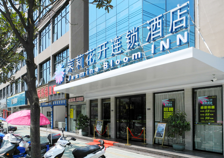 Exterior & Views 1, Juxin Yuetu Selected Business Hotel, Jingzhou