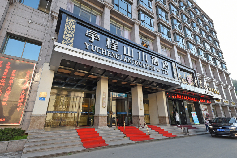 Exterior & Views 1, Vienna Hotel Hunan Liuyanghe Daqiao, Changsha