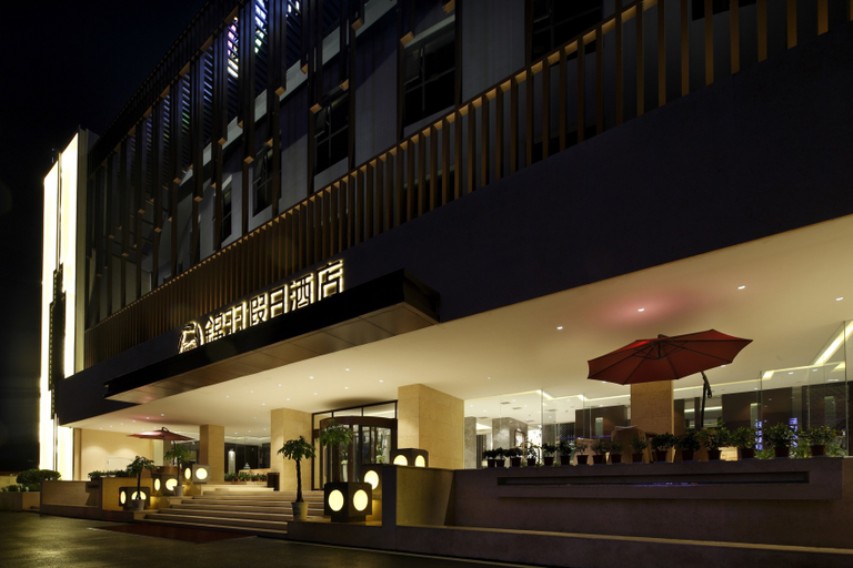 Exterior & Views 5, ホリデーホテル (), Nanyang