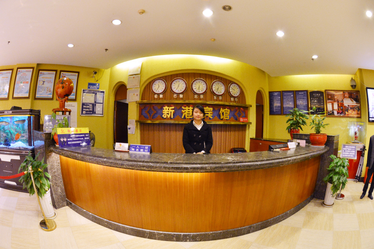 Others 4, Xingang Hotel, Chengdu