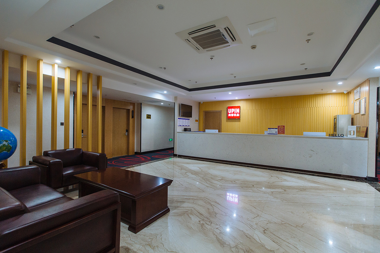 Others 5, Wuhu Yuezhi Hotel (Wuhu High-Speed Railway Station Anhui University of Technology), Wuhu