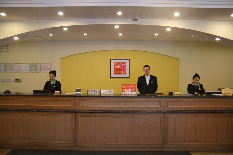 Others 5, Homeinn Hotel (Harbin Hongqi Avenue Gongbin Road Subway Station), Harbin
