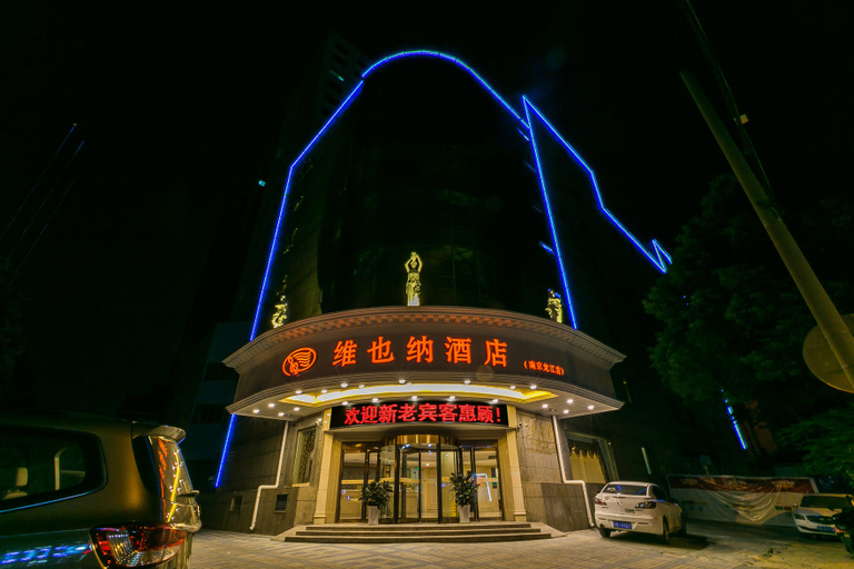 Exterior & Views 1, Vienna Hotel Nanjing Longjiang Branch, Nanjing