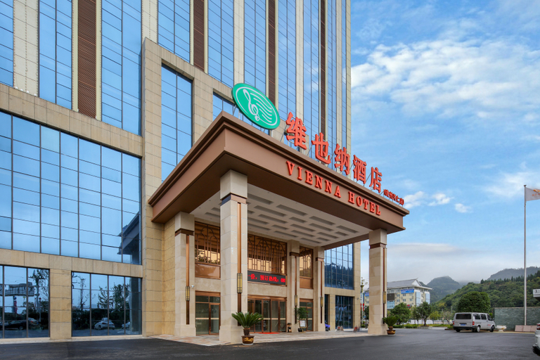 Exterior & Views 1, Vienna Hotel Guizhou Xingren, Qianxinan Buyei and Miao