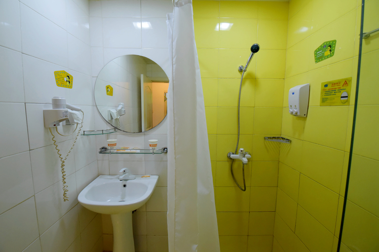 Bathroom 3, Homeinn Business Hotel (Huaibei Renmin Road Sports Center), Huaibei