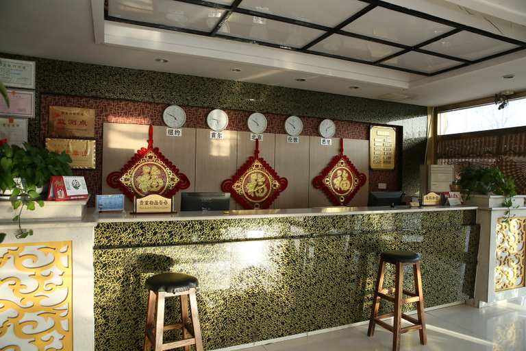 Food & Drinks, Homeinn Selected Hotel (Sishui Quanyuan Avenue Ginza Mall), Jining