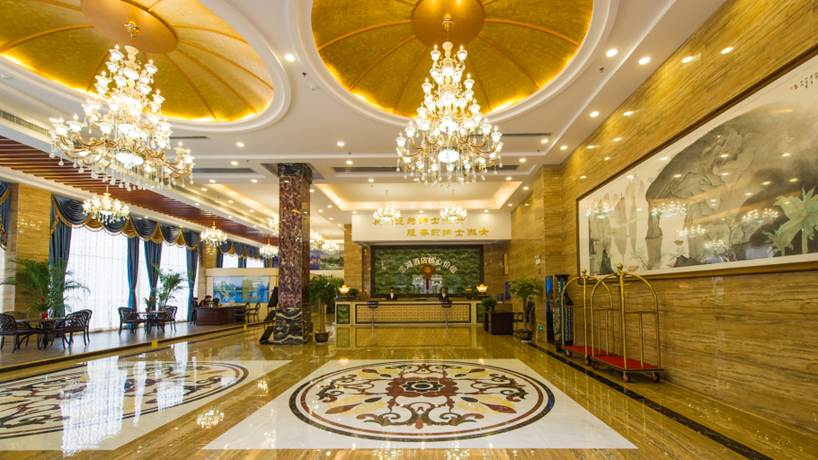 Others 3, Guilin Xinbin International Hotel Railway Station (Nanxishan Park), Guilin