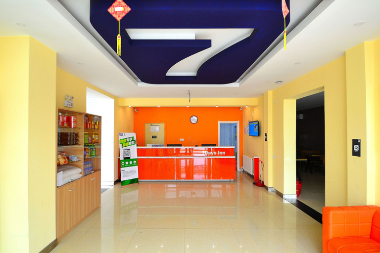 Others 4, 7Days Inn Hotel (Harbin Xilong Market), Harbin