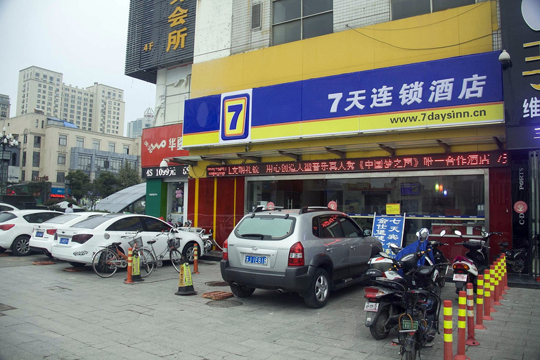 Others 4, Rest Motel(Yancheng Tongma Store), Yancheng