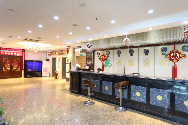 Others 3, JI Hotel (Changchun Xian Avenue), Changchun