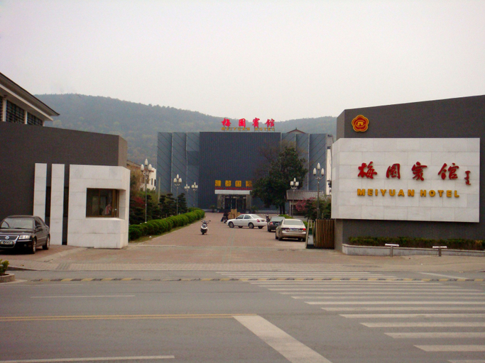 Others 3, 메이위안 호텔 창수, Suzhou
