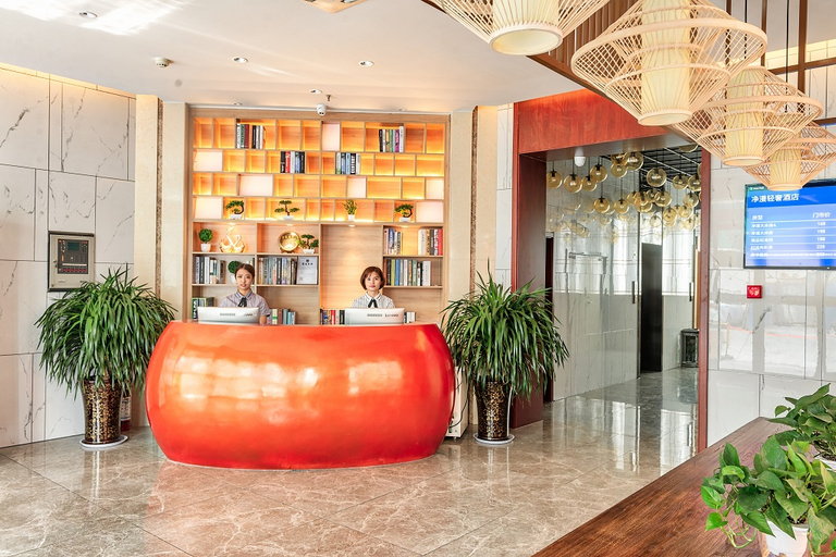 Others 5, Jingman Qingshe Hotel, Xinxiang