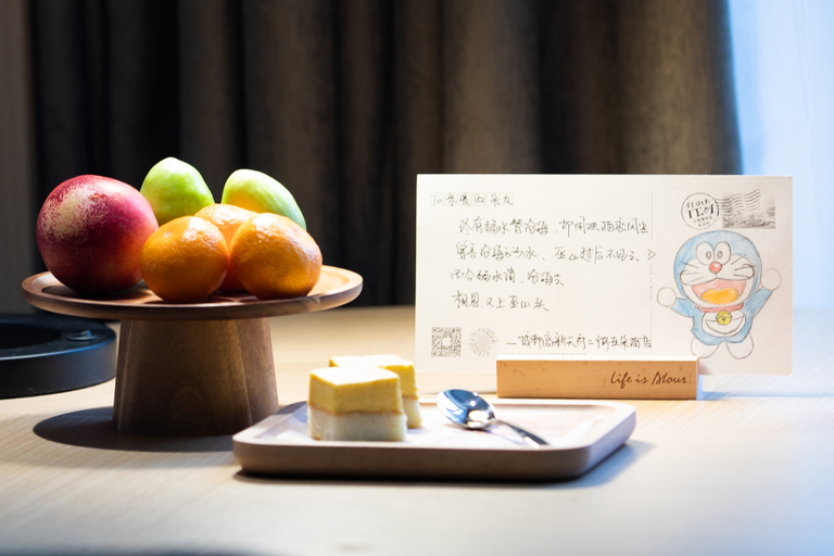 Food & Drinks 5, Hampton by Hilton Chengdu Hi-Tech Zone Tianfu 2nd Street, Chengdu