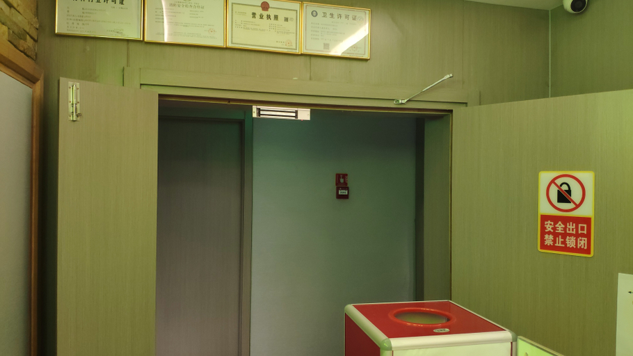 Others 5, Shangyouju Hotel, Hangzhou