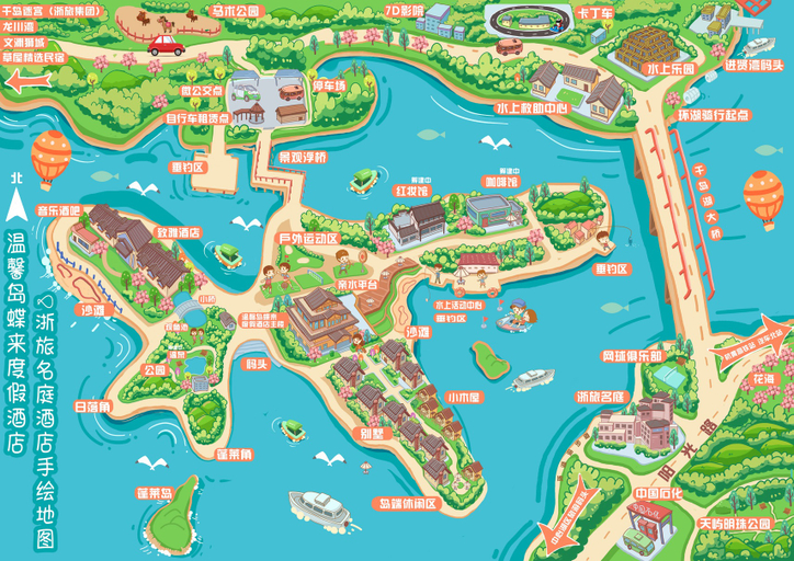 Others 4, Qiandao Lake Deefly Lake View Holiday Hotel, Hangzhou