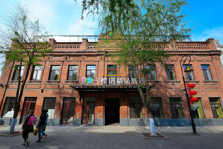 Exterior & Views 1, Baroque Hotel Harbin China Baroque, Harbin