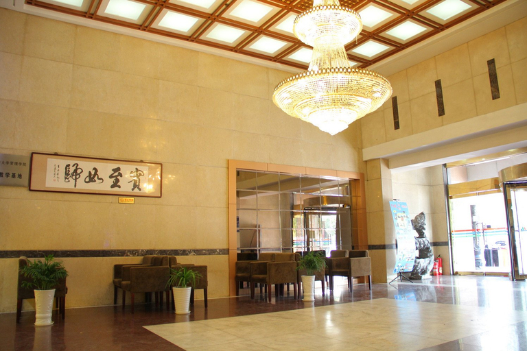 Others 4, HanTing Hotel (Qingdao May Fourth Square Olympic Sailing Center), Qingdao