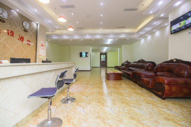 Others 5, Hello Light Hotel (Chongqing University Chengxi Street store), Chongqing