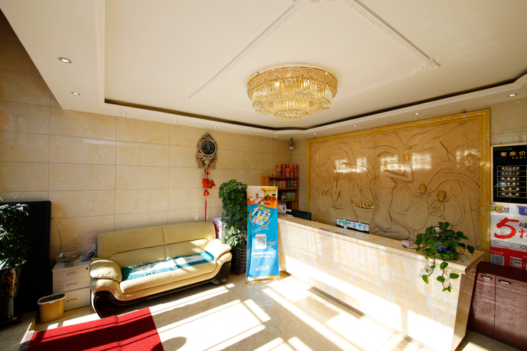 Others 5, jiahua hotel, Jilin