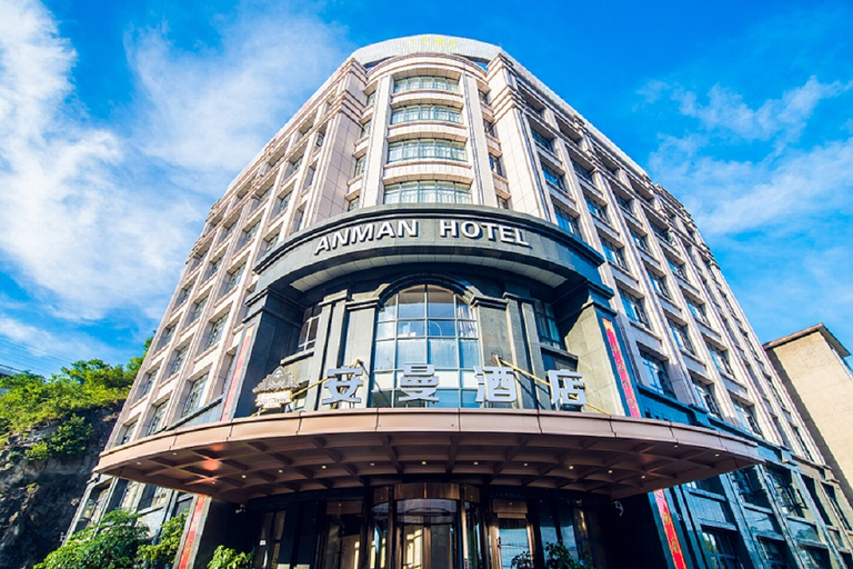 Exterior & Views 5, Anman Hotel, Guiyang