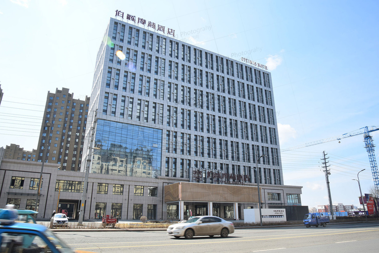 Exterior & Views 1, Optimas Hotel, Harbin