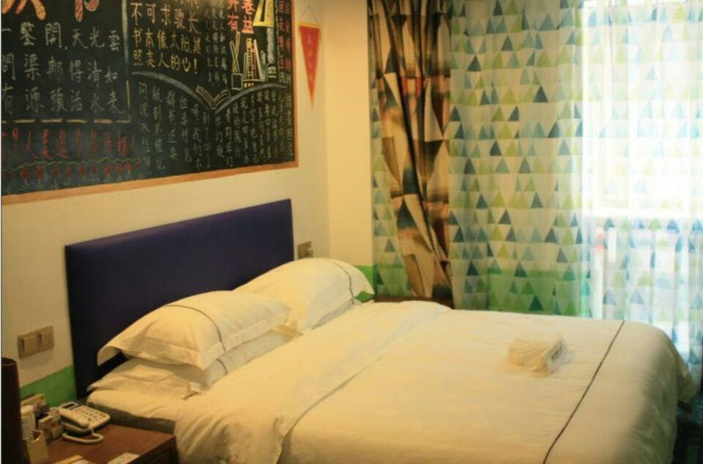 Bedroom 2, SJNHJIUDIAN, Xiangfan