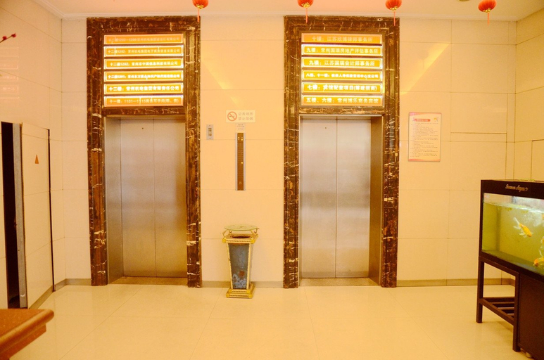 Others 5, Bole Business Hotel, Changzhou