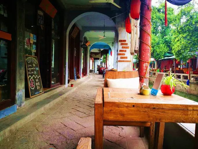 Others 2, Lianshuo Sweetmeats Hostel, Suzhou